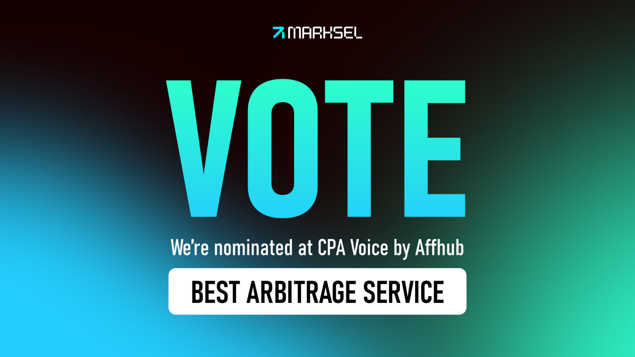 Marksel номінований на Best Arbitrage Service